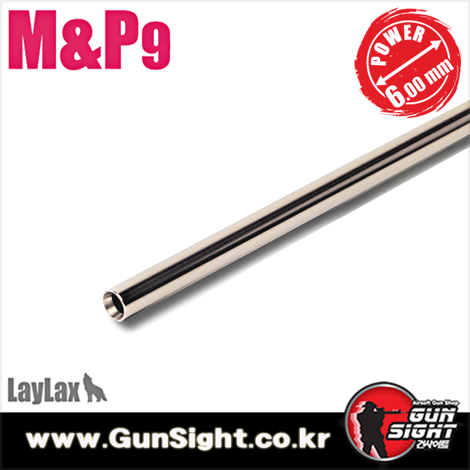 LAYLAX Power Barrel(φ 6.00mm) 90mm for MARUI M&amp;P9용 파워 정밀바렐