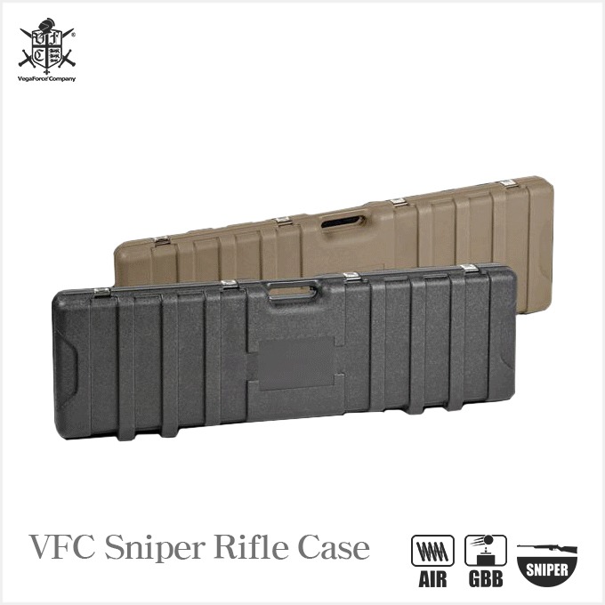 VFC Hard Gun Case for Sniper Rifle TAN 하드 건케이스