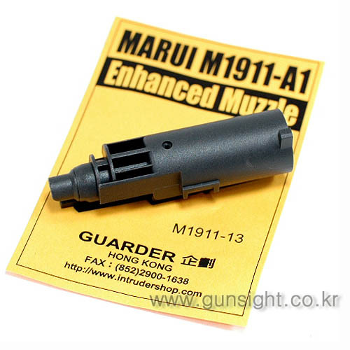 Guarder 마루이 COLT M1911A1/MEU/HI-CAPA 용 로딩노즐