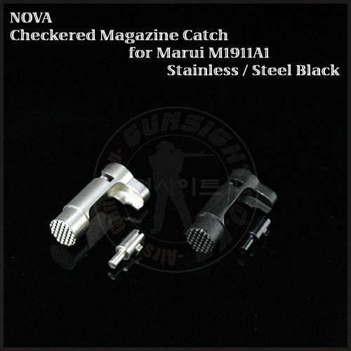 NOVA TM 1911A1 Mag Catch ( Checkered, Steel SV )[Q-02-SS]