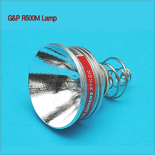 G&amp;P R500M 램프