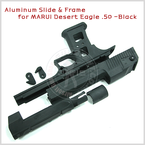 Guarder Desert Eagle Slide &amp; Frame (Black)