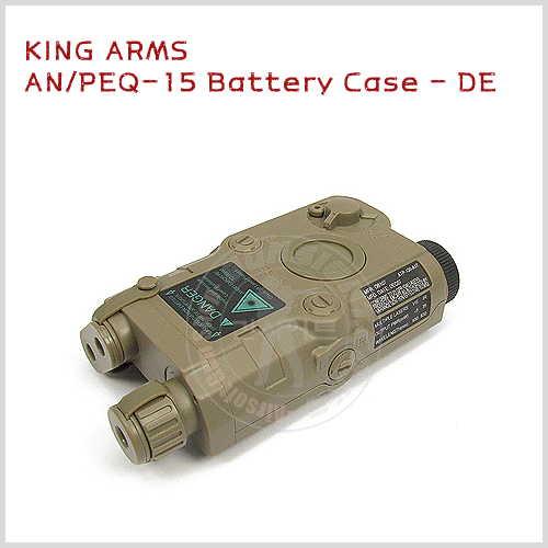 KING ARMS AN/PEQ-15 배터리 케이스 - DE