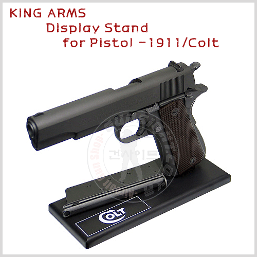 KING ARMS Display Stand for Pistol -1911/Marui