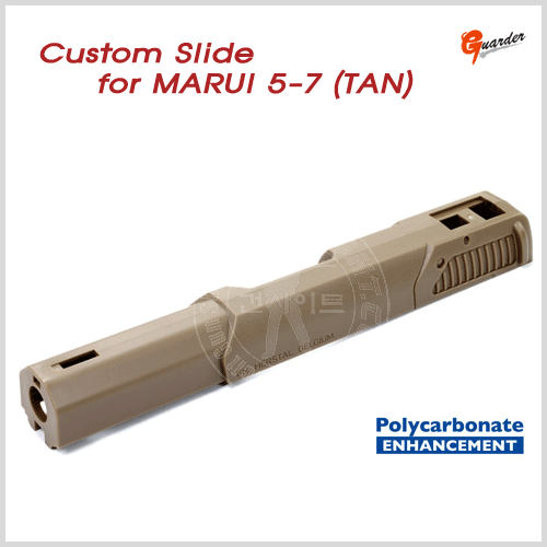 Guarder Custom Slide for MARUI FN5-7 (TAN) 