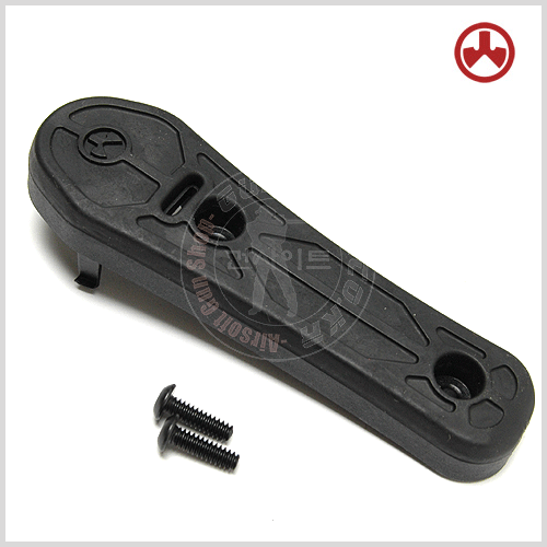 Magpul 0.50 Inch Rubber Butt-Pad 