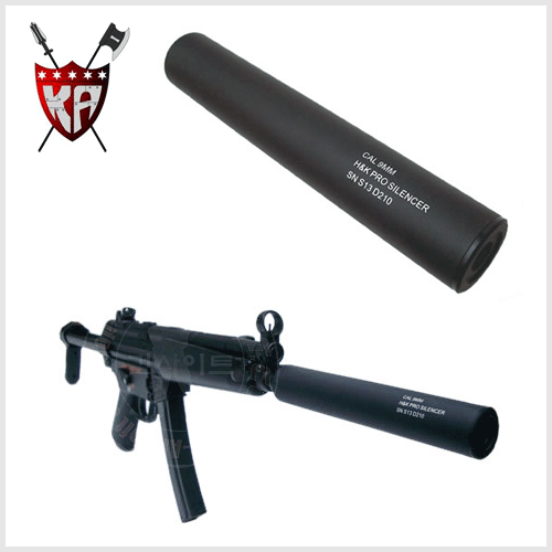 KING ARMS H&amp;K Pro Silencer - 35 x 200mm