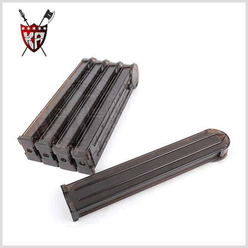 KING ARMS 100 Rounds Magazine for King Arms FN P90 Series (5pcs)