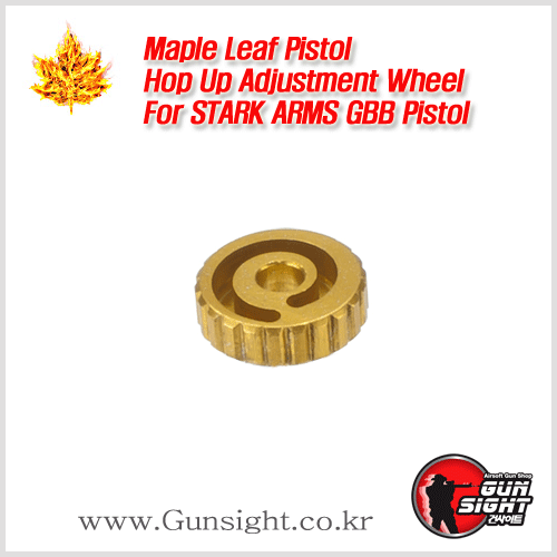 Maple Leaf Pistol Hop Up Adjustment Wheel for STARK ARMS GBB Pistol
