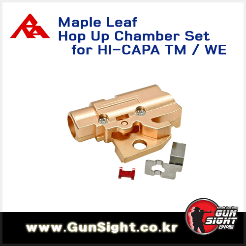 Maple Leaf Hop Up Chamber Set for HI-CAPA TM / WE
