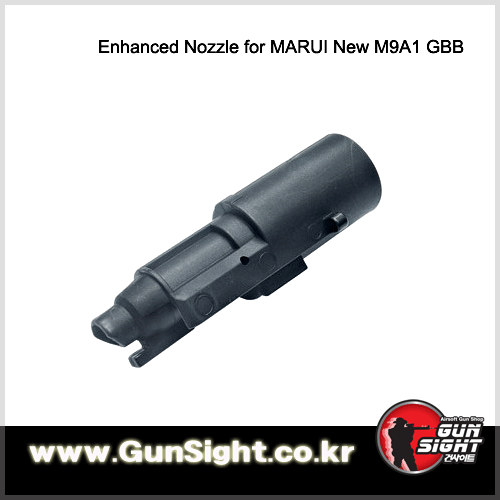 가더사 Enhanced Nozzle for MARUI New M9A1 GBB