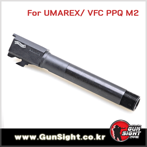 VFC Steel &amp; AL Outer barrel for Umarex PPQ M2 스틸&amp;알루미늄 아웃바렐