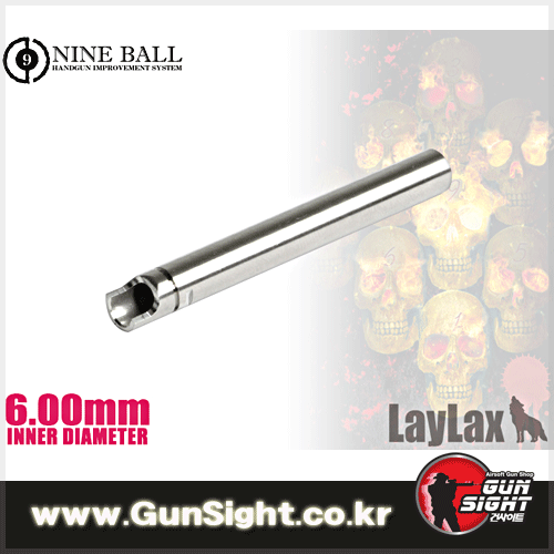 LAYLAX Power Barrel (φ 6.00mm)75.1mm for MARUI USP COMPACT용 파워 정밀바렐