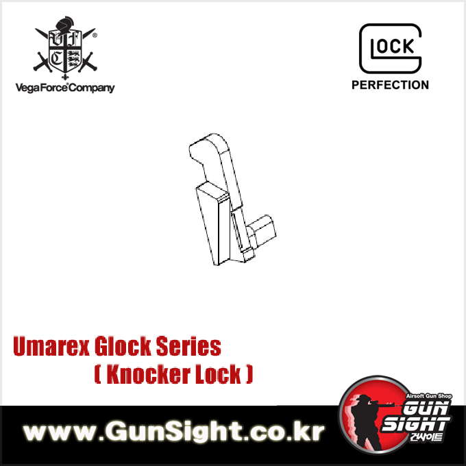 VFC Knocker Lock for Umarex Glock Series / PPQ 노커락