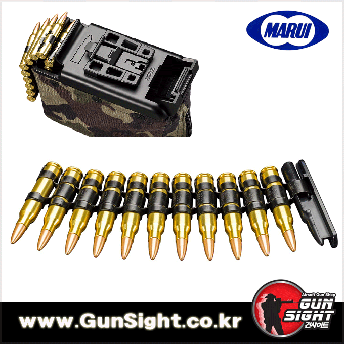 MARUI Cartridge &amp; Belt Link Set for MK46 MOD0 카트리지 (11 Shots)