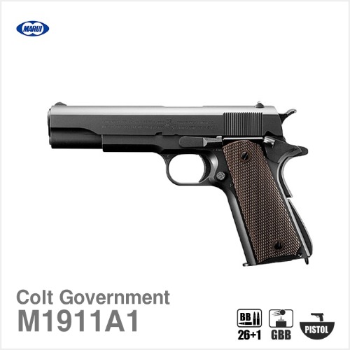[즉시출고]MARUI M1911A1 Colt Government 핸드건