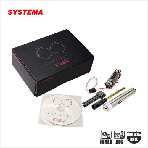 [입고완료] SYSTEMA Infinity Gear Box Kit