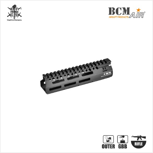 VFC BCM MCMR7&quot; Hand guard kit