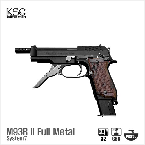 KSC M93R II Full Metal System7 BK 핸드건