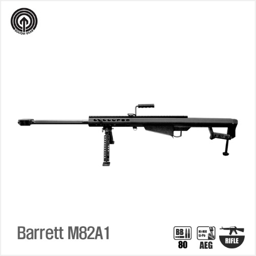 [Ver.2 !!] Socom Gear Barrett  M82A1 AEG Kit