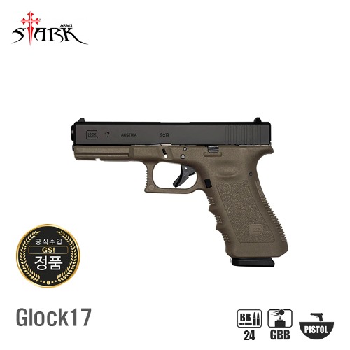 VFC Stark Arms G17 GBB Pistol ( with G17 Marking ) 핸드건 - TAN