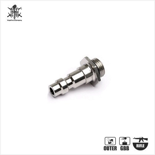 HPA adapter for VFC M249 GBB