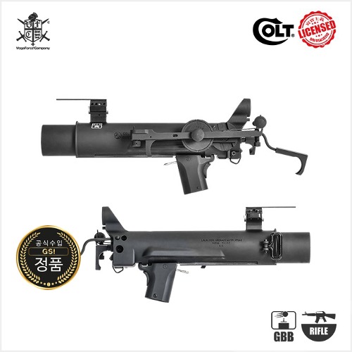 VFC Grenade Launcher for Colt XM148 GBB BK 런처