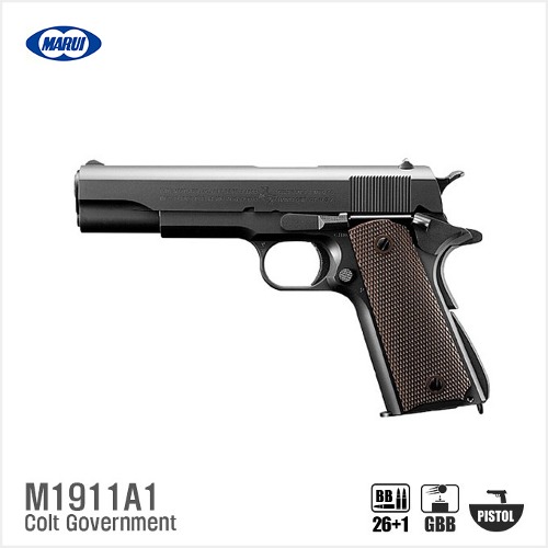 MARUI M1911A1 Colt Government BK 핸드건