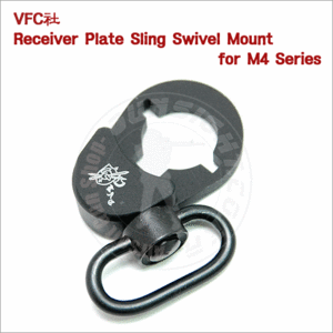 VFC Receiver Plate Sling Swivel Mount  for M4 Series AEG 리시버 플레이트 슬링 스위벨 마운트