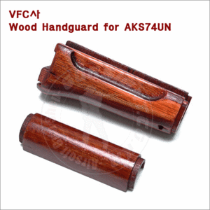 VFC Wood Handguard for AKS-74UN  AEG 우드 핸드가드