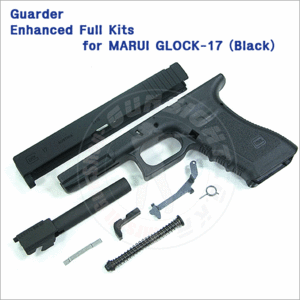 Guarder 마루이 G17용 Conversion Full Kits -블랙
