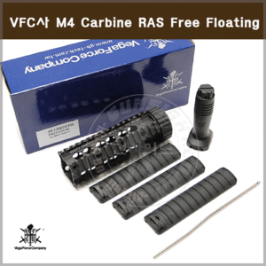 VFC M4 Carbine Length Free Floating RAS AEG 프리 플로팅 레일시스템