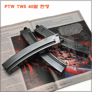 Systema PTW TW5 40발 탄창 