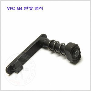 VFC Steel Magazine Catch for M4 / HK416 AEG 스틸 탄창멈치