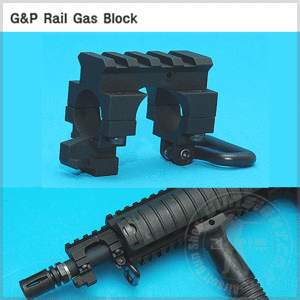 G&amp;P Rail Gas Block