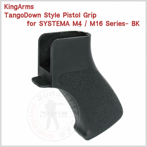 KING ARMS TangoDown Style Pistol Grip for SYSTEMA M4 / M16 Series - BK