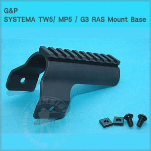 G&amp;P SYSTEMA TW5/ MP5 / G3 RAS 마운트 베이스