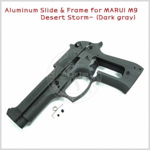 Guarder Aluminum Slide &amp; Frame for MARUI M92 Series-(Desert Storm / Dark Gray)[M92F-05(B)DG]