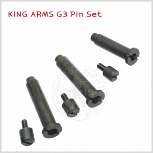 KING ARMS 강철 G3 바디핀 &amp; 스톡핀 세트