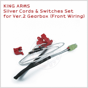 KING ARMS Silver Cords &amp; Switches Set for Ver.2 Gearbox (Front Wiring)