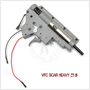 VFC Enhanced 8mm GearBox Assembly Ver.2 For SCAR H Buttstock AEG 스카-H용 8mm 강화 2형식 기어박스