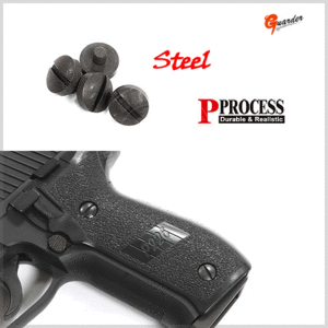 Guarder Steel Grip Screw for Marui P226 (Black)