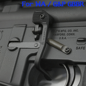 Magpul PTS B.A.D. Lever for WA and G&amp;P GBB M4 / M16 Series