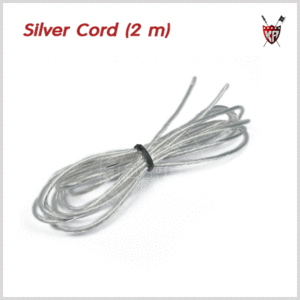 KING ARMS Silver Cord (2 m)
