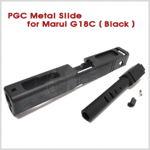 PGC Metal Slide for Marui G18C ( Black )