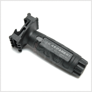 Rail Tactical Fore Grip
