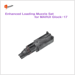 Garuder Enhanced Loading Muzzle Marui G17 