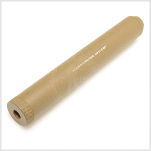 S.T Simth Silencer (220mm/ 14mm 역나사)-Tan