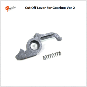 Guarder Cut Off Lever for Gearbox Ver 2