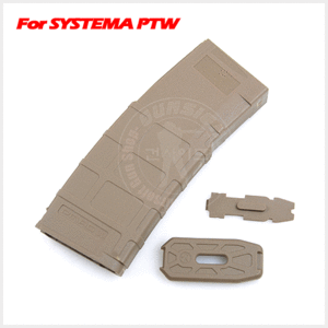 Magpul PMAG Shell - FDE(for PTW)    
